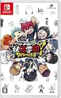 ゲーム＆ウォッチ 中古】 マンホール＊ゲームウォッチ(箱説付) : ユーズドゲームズ